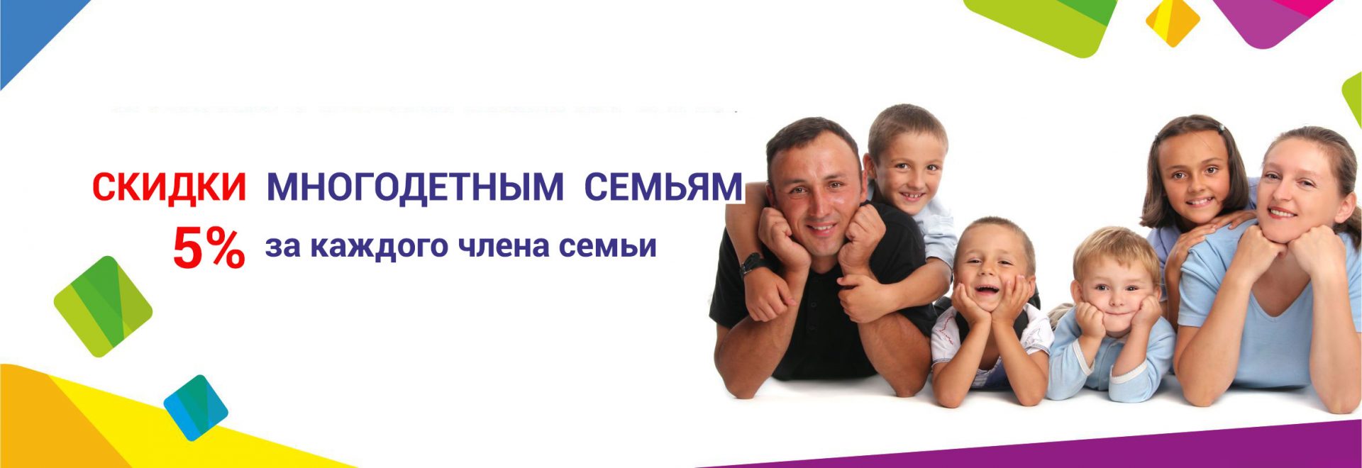 Сайт-каждую-среду